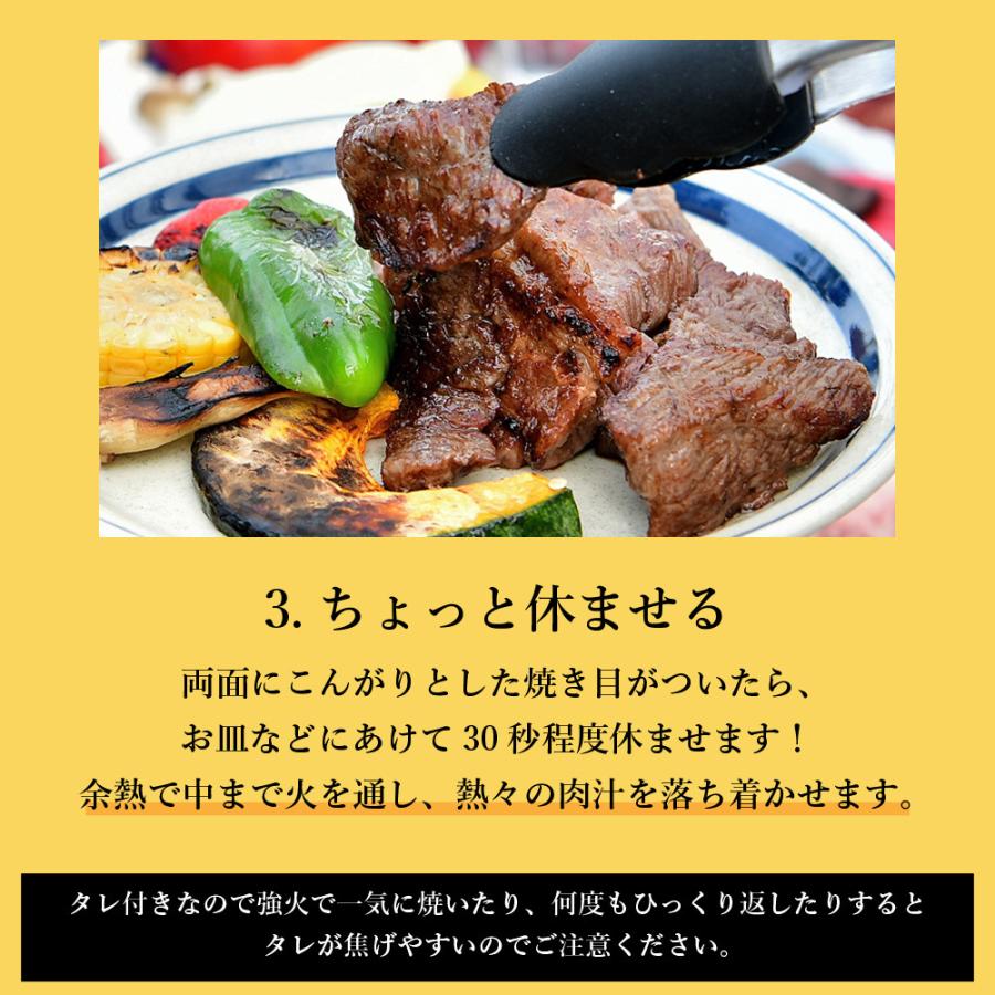 焼肉 セット 牛 お歳暮 御歳暮 2023 牛肉 タレ漬け 柔らか ハラミ 1kg 1000g (250g×4) バーベキュー BBQ 大容量  冷凍食品