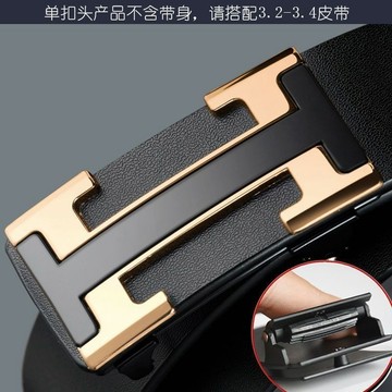 皮帶頭 皮帶扣頭 腰帶頭 無牙自動扣頭內穿自動3.5CM平闆扣頭褲帶頭高檔金屬閤金腰帶頭 RDH2