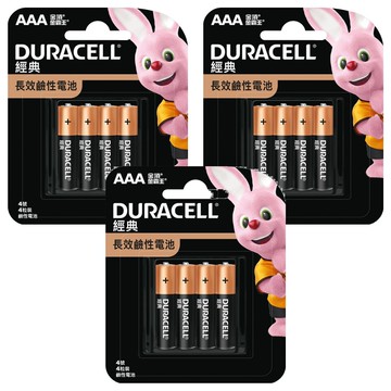DURACELL 金頂 鹼性電池 4號  4入  3組