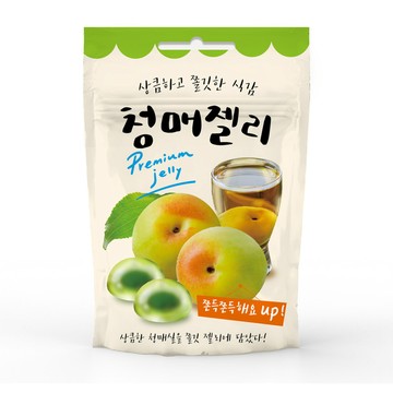 SUN FRIEND青梅軟糖50g