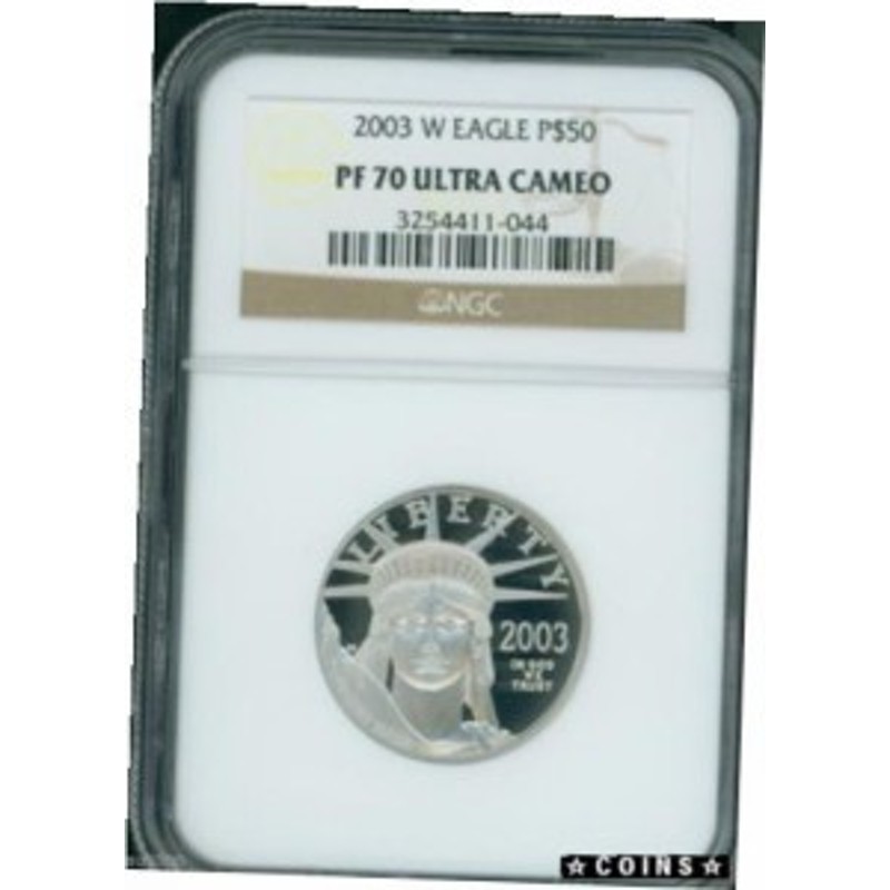 アンティークコイン NGC PCGS コイン セット ゴールド イーグル PR70