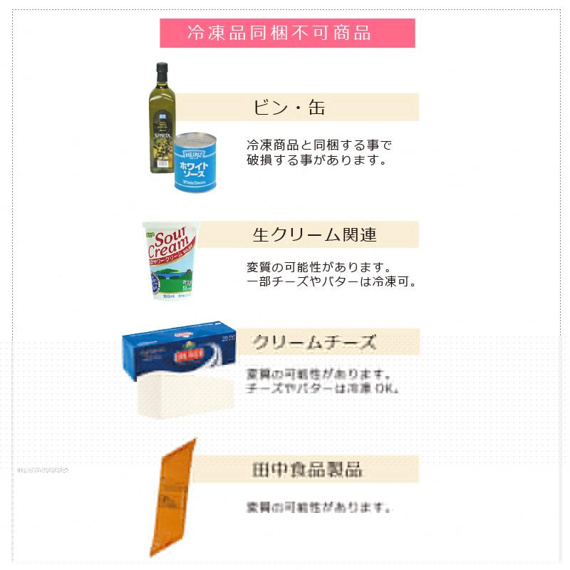 ボイルムキエビパック 生食用 200g 冷凍海老(冷凍)