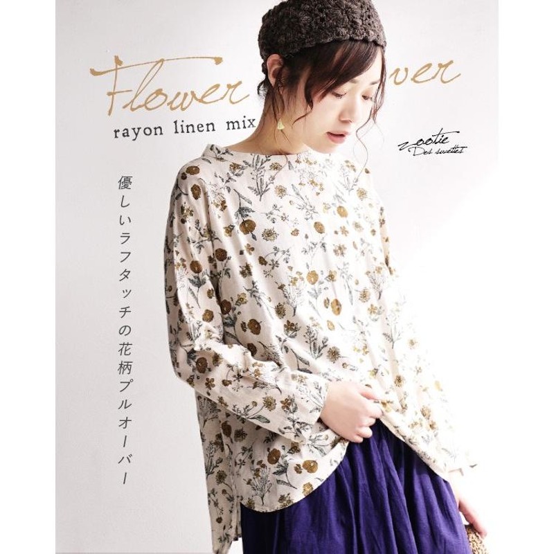 Linen mix Over ブラウス-