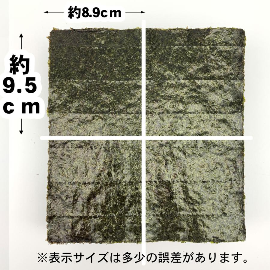 焼海苔業務用4切400枚（十字）竹印×12袋