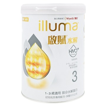 Wyeth 惠氏 illuma 啟賦 水解幼兒成長專用配方奶粉 1-3歲適用 部分水解蛋白  800g  1罐