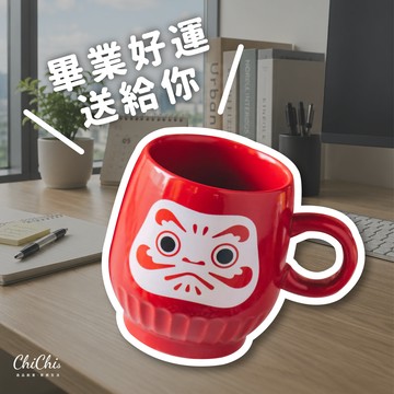 【Chichi Selects】日本進口 | 祝福小物達摩造型變溫馬克杯