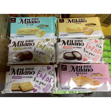 ~省錢叔叔~宏亞食品 蜜蘭諾 Milano 香草可可奶油餅 千層鬆塔 黑白巧雙重奏 楓糖葡萄鬆塔 濃厚可可酥 杏仁鬆塔