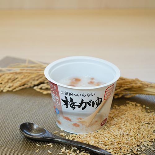 おくさま印　お茶碗がいらない　梅がゆ　250g 幸南食糧