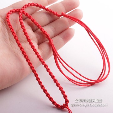 7號線手工編織掛墜繩項鏈繩金吊墜翡翠玉佩平安扣吊墜掛繩紅繩子