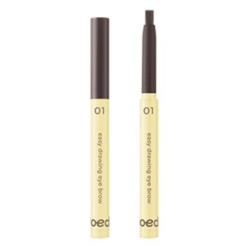 【TWOEDIT】晶雕絲滑刀眉筆 (多款可選)