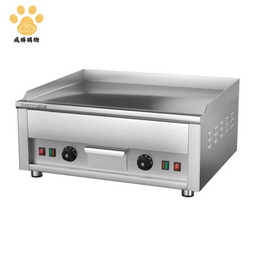 免運 商用電扒爐 烤冷面鐵板燒電扒爐 加大加厚不易粘手抓餅機器【W11/07】
