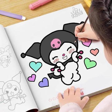 臺灣出貨💖新三麗鷗庫洛米畫畫描繪本線描臨摹畫冊女孩素描填色本提升專注力