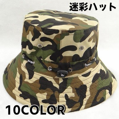 帽子 ハット 迷彩柄 シンプル 男女兼用 レディース 女性用 メンズ 男性用 日焼け防止 迷彩 柄 アーミー 星 アウトドア スポ 通販 Lineポイント最大get Lineショッピング