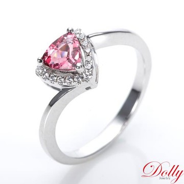 Dolly 無燒 艷彩尖晶石白K金色鑽石戒指