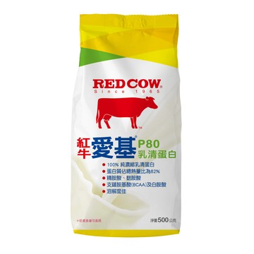 RED COW 愛基P80乳清蛋白-500g