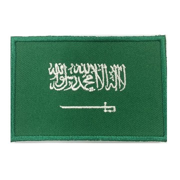 DIY刺繡徽章 沙烏地阿拉伯 國旗 褲子 帽子 刺繡胸章 電繡袖標 熨燙刺繡士氣章 貼章 補丁貼 燙布貼 徽章_廠商直送