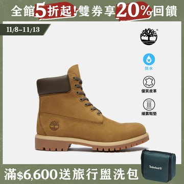 Timberland 男款橄欖綠城市探索系列Timberland® Premium防水6吋靴|A2P6WA5D