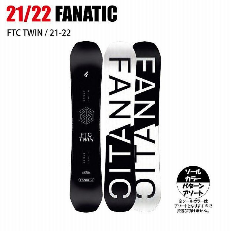専用2021 FANATIC ファナティック FTC 153