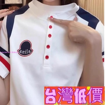 悅裳💎台灣免運💎夏日ootd穿搭白色短袖T恤女2025新款撞色拼接設計感獨
