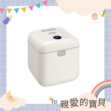 伴你安心成長【nac nac】多功能紫外線消毒箱 新手爸媽 新生兒 彌月禮 奶瓶 奶嘴 固齒器 餐具 吸乳器 消毒 清潔 烘乾 大容量 便利 操作簡單