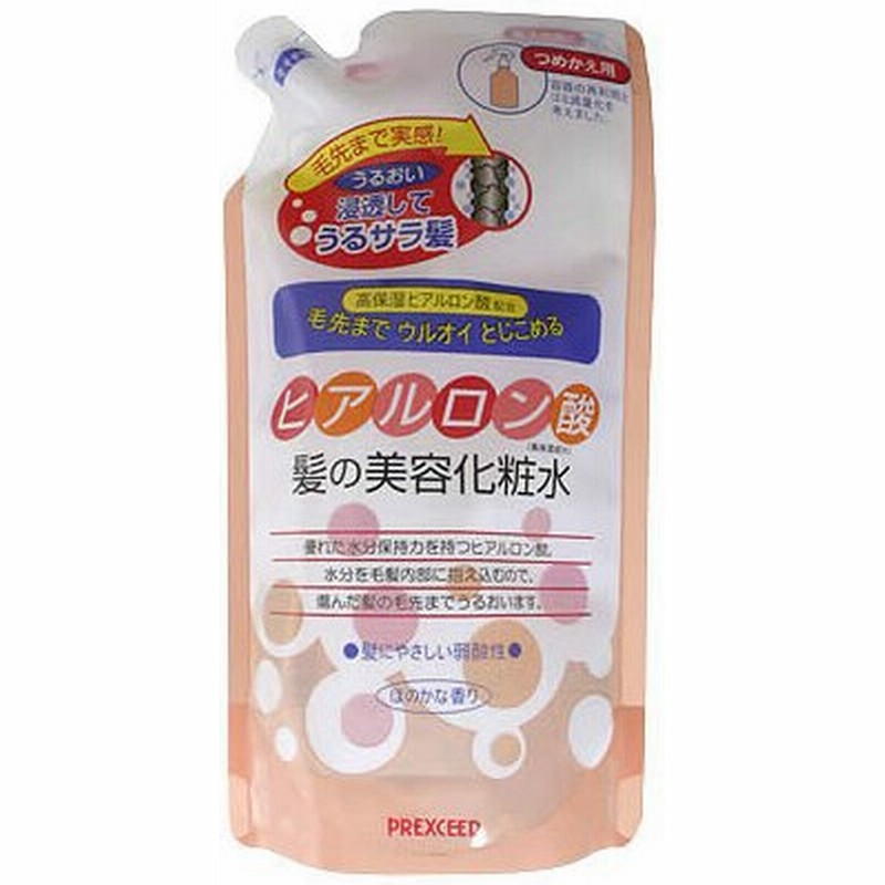 ヒアルロン酸 髪の美容化粧水 詰替用250ml 通販 Lineポイント最大0 5 Get Lineショッピング