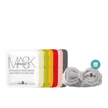 Masking 植萃七效面膜組｜贈品牌髮帶
