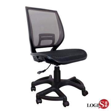 LOGIS邏爵家具 小王子六爪踏台全網椅/學生椅/辦公椅/電腦椅/工學椅