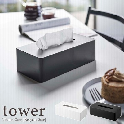 tower  タワー　ティッシュケース [レギュラーサイズ]　ホワイト・ブラック
