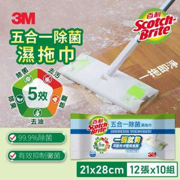 3M 百利五合一除菌濕拖巾-含清潔液-12張x10組(居家囤貨組)