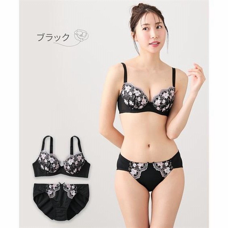E70/M-F80/LL) 小花 刺しゅう ブラジャー ショーツ 5セット組