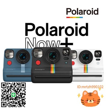 廠家直銷Polaroid寶麗來Now+拍立得一次成像相復古濾鏡順豐5寸方形國行-誠信優品