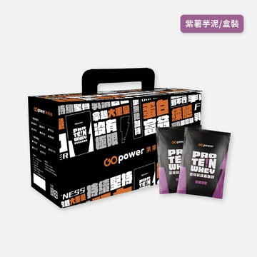 濃縮乳清蛋白盒裝30入 (口味任選)｜果果能量