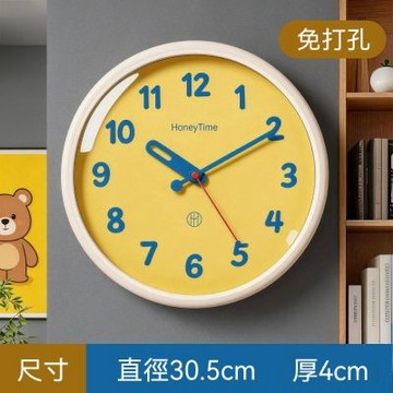現代簡約時鐘 多巴胺掛鐘 客廳靜音時鐘 家用創意鐘錶 掛牆裝飾時鐘