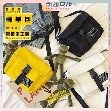 ⭕隔日到貨⭕日系原宿風工裝郵差包  日系 原素風  小方包 帆布包  肩背包 側背包 外出包 多功能背包 扣環式 郵差包