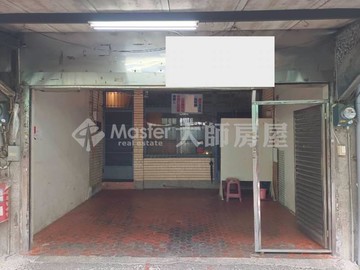 南京三民捷運透天｜台北市松山區南京東路五段