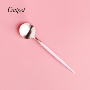 葡萄牙Cutipol GOA 玫瑰金系列18cm點心匙 (粉玫瑰金)