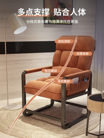 懶人沙發靠背躺椅學生宿舍電腦椅加大加寬家用臥室單人沙發休閑椅