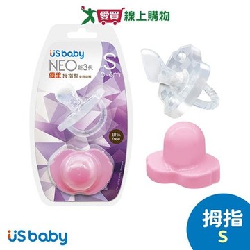 優生 新3代NEO安撫奶嘴-拇指型S(粉)【愛買】