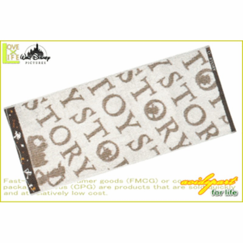 送料無料 ピクサーキャラクター フェイスタオル ロゴシルエット トイ ストーリー ウッディ バズ ピクサー タオル 通販 Lineポイント最大get Lineショッピング