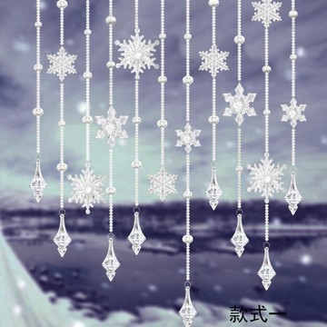 水晶珠簾轉運辟邪門簾裝飾雪花過道鞋柜客廳臥室衛生間玄關廁所成品珠簾隔斷簾【林之舍】