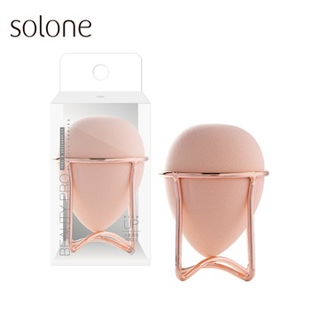 【絕版良品】Solone 輕柔羽觸美妝蛋架組(膚色)
