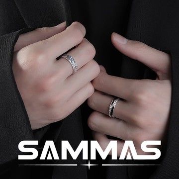 SAMMAS🔥暗影戒指 個性戒指 青釭戒指 朋克暗黑風 開口可調 男女可戴 復古戒指 男生戒指 女戒指 戒指 情侶戒指