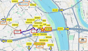 雙捷運面公園正2房電梯新屋+坡車㊣光頭小黃誠信認真｜新北市三重區元信一街