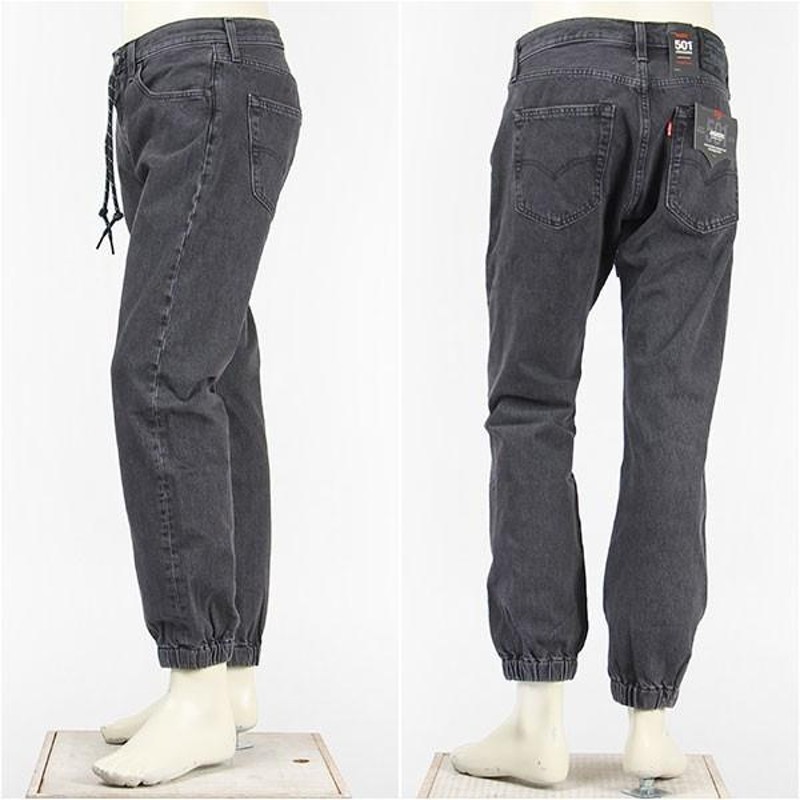 Levi's リーバイス 501 ジョガー ボタンフライ ストレッチデニム