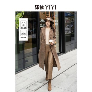 譯依YIYI 摩登時代 松弛感九分綿羊皮皮褲顯瘦中腰休閑褲小直筒褲