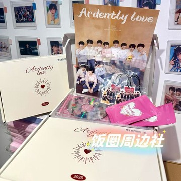 ⭐韓國代購正版⭐《熱愛》2025TF家族新年音樂會周邊三代四代熱愛場周已綁送特典新款