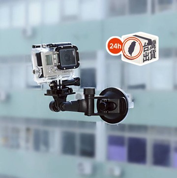 GOPRO 9/8/7/5 汽車吸盤支架 7CM強力固定車載 適用 相機