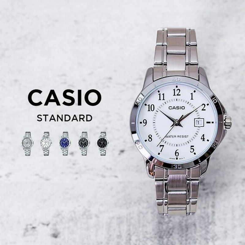 10年保証 日本未発売 Casio Standard カシオ スタンダード 腕時計 時計 ブランド レディース キッズ 子供 女の子 チープカシオ チプカシ アナログ 日付 カレン 通販 Lineポイント最大0 5 Get Lineショッピング