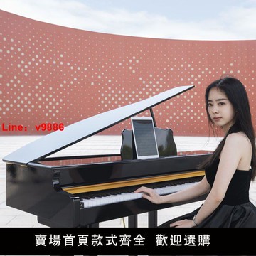 【台灣公司 超低價】三角防真鋼琴電鋼琴88鍵全新立式專業考級演奏初學者家用品牌