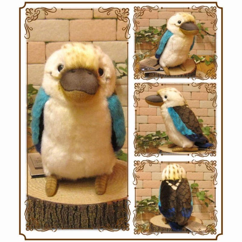 置物 動物 可愛い 鳥の置物 アオバネワライカワセミ リアル